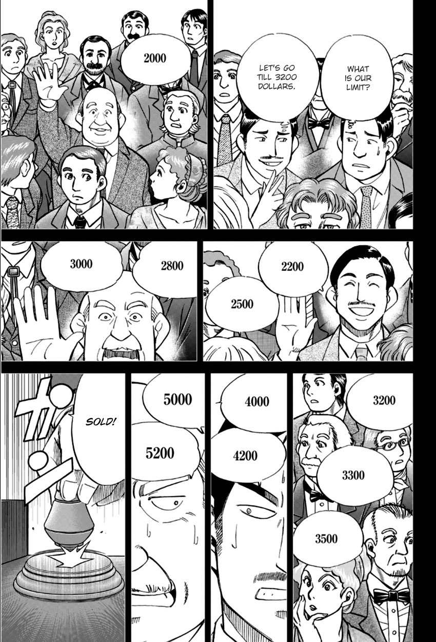 C.M.B. Chapter 86 page 24 - Chapter 86: Monk Drawn on a Folding Screen