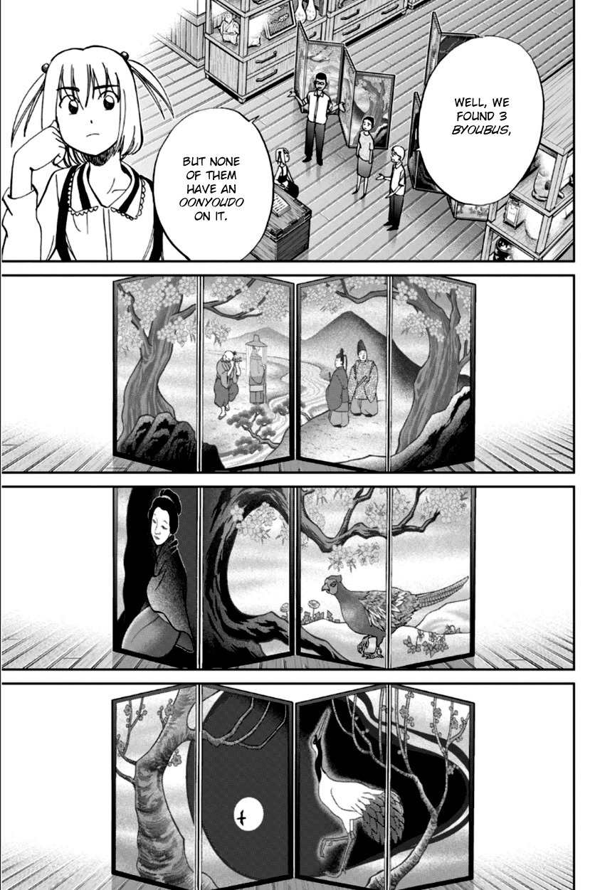 C.M.B. Chapter 86 page 26 - Chapter 86: Monk Drawn on a Folding Screen