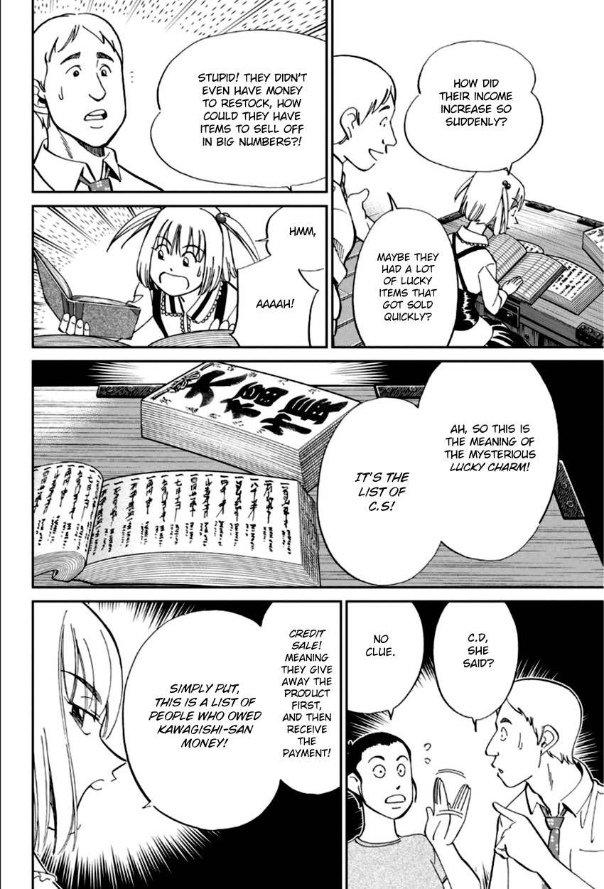 C.M.B. Chapter 86 page 29 - Chapter 86: Monk Drawn on a Folding Screen