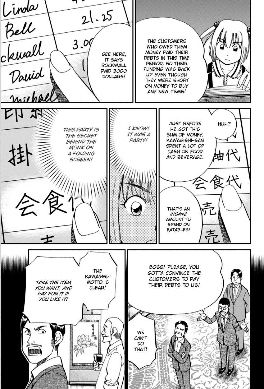 C.M.B. Chapter 86 page 30 - Chapter 86: Monk Drawn on a Folding Screen