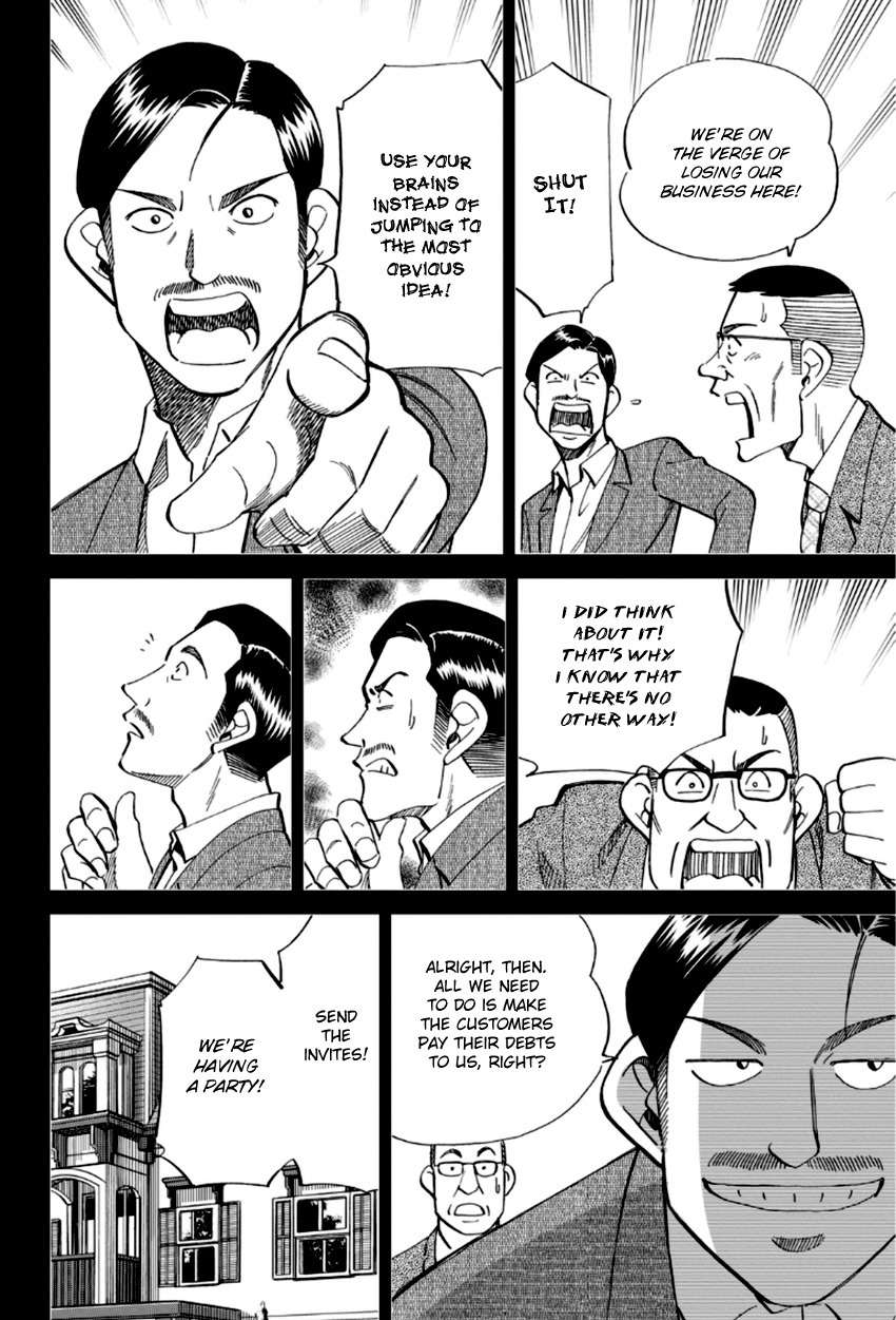 C.M.B. Chapter 86 page 31 - Chapter 86: Monk Drawn on a Folding Screen