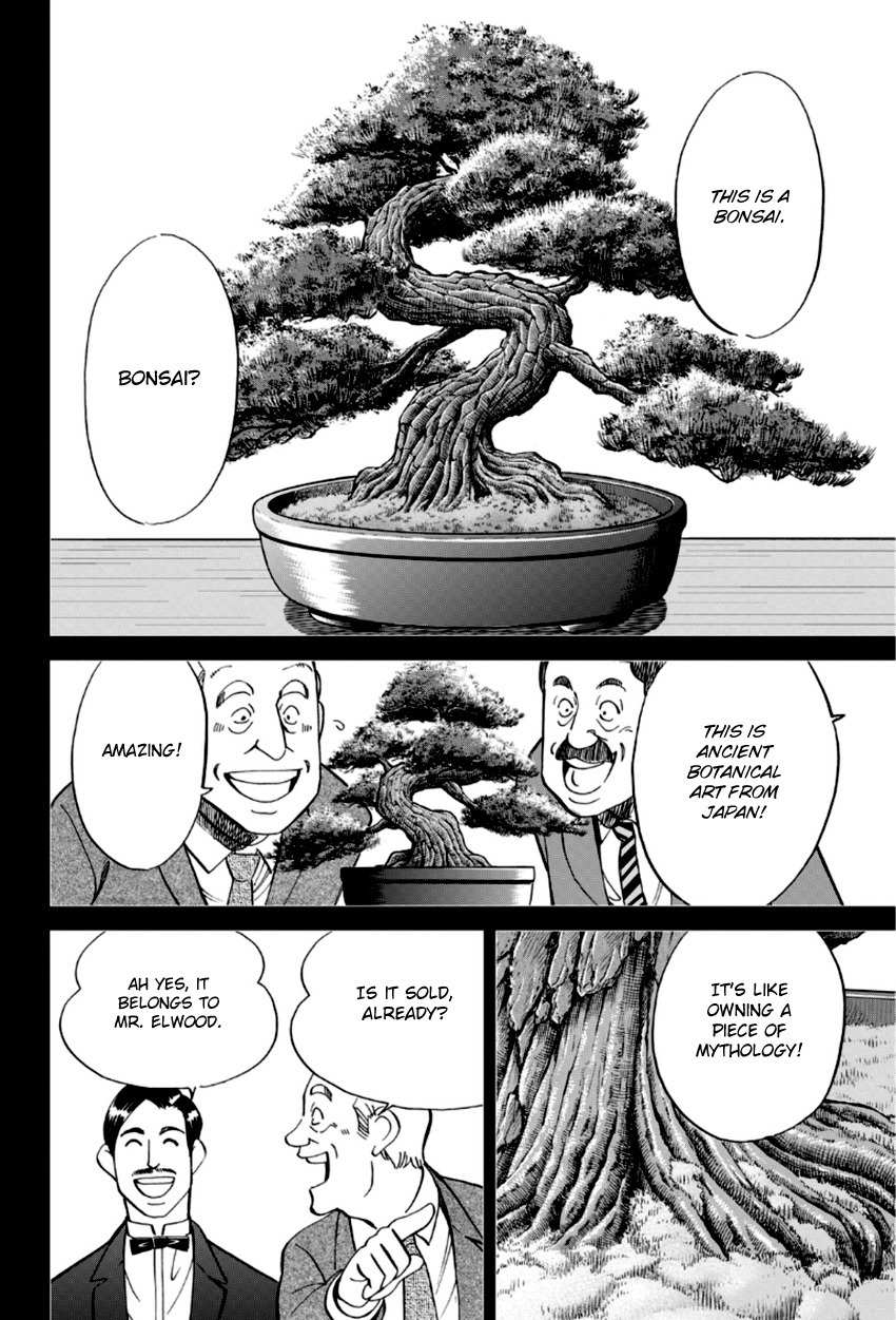 C.M.B. Chapter 86 page 33 - Chapter 86: Monk Drawn on a Folding Screen