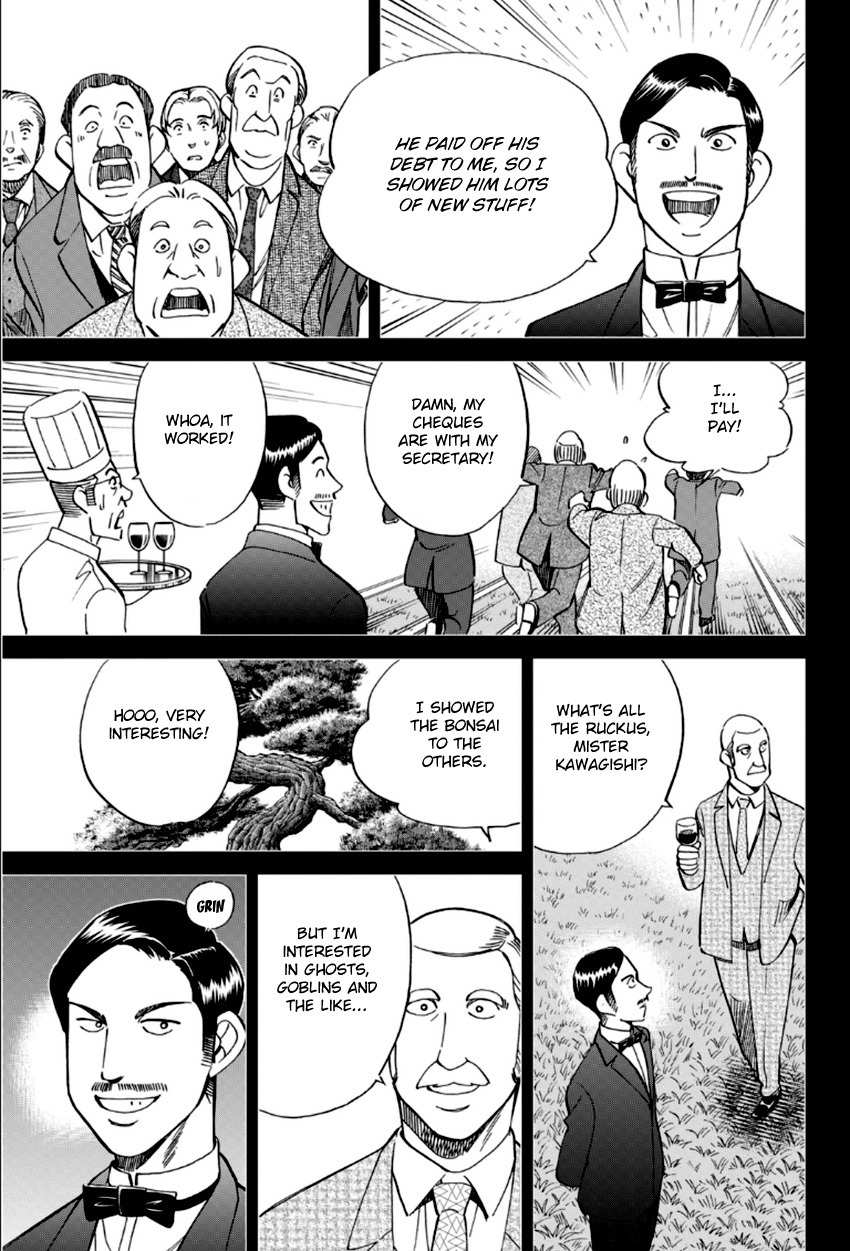 C.M.B. Chapter 86 page 34 - Chapter 86: Monk Drawn on a Folding Screen