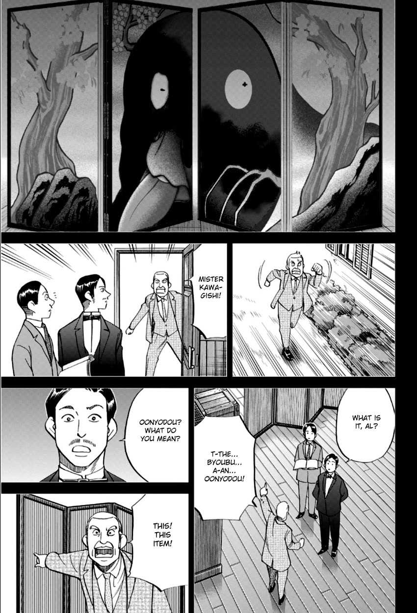 C.M.B. Chapter 86 page 36 - Chapter 86: Monk Drawn on a Folding Screen