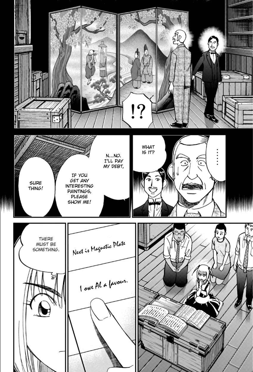 C.M.B. Chapter 86 page 37 - Chapter 86: Monk Drawn on a Folding Screen
