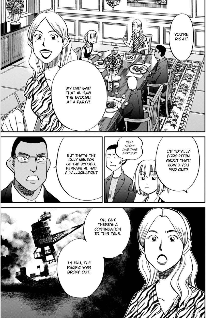 C.M.B. Chapter 86 page 38 - Chapter 86: Monk Drawn on a Folding Screen
