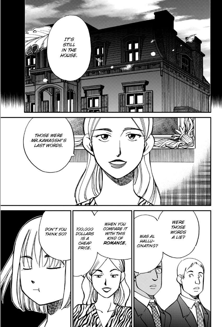 C.M.B. Chapter 86 page 40 - Chapter 86: Monk Drawn on a Folding Screen