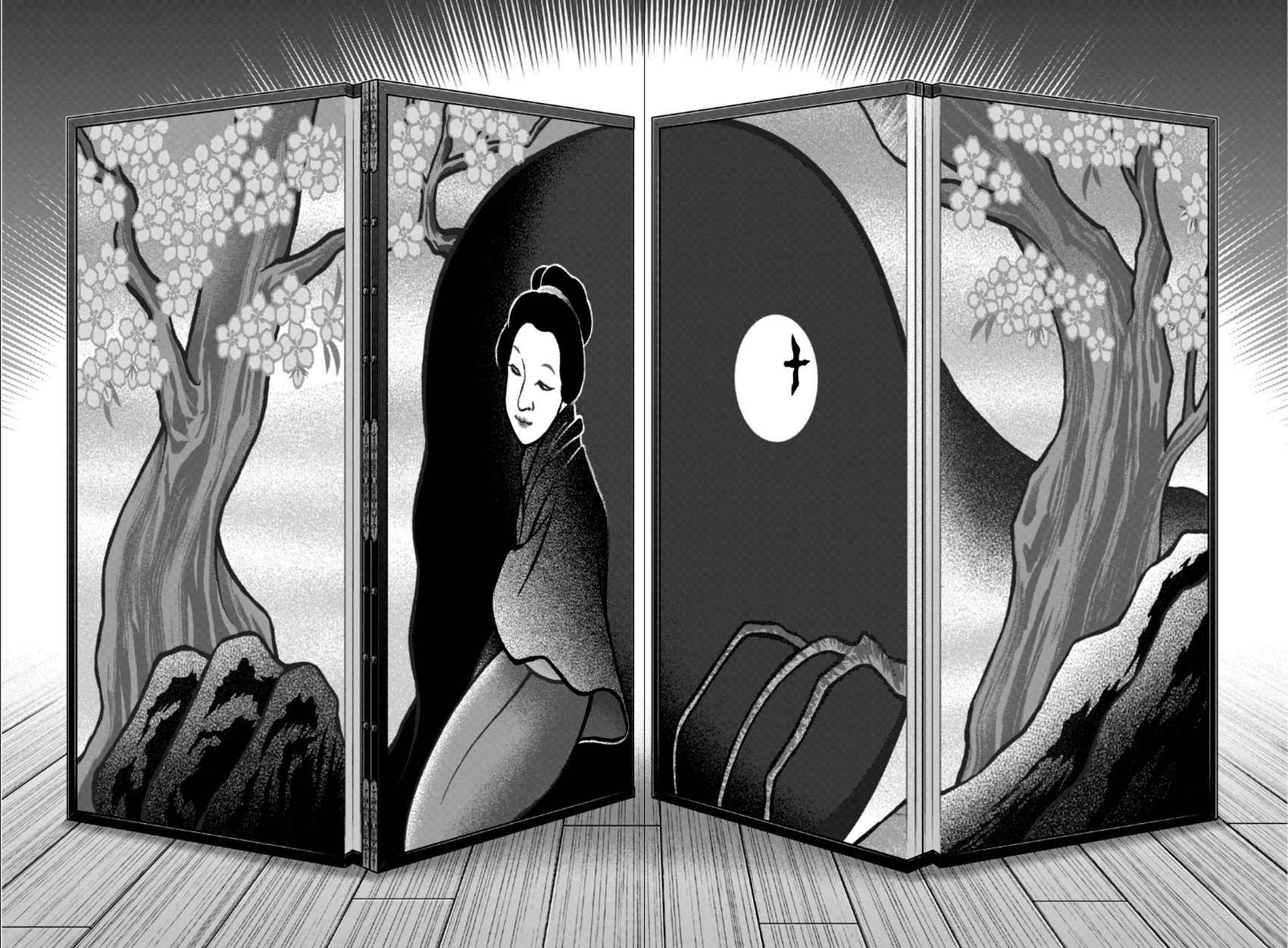 C.M.B. Chapter 86 page 47 - Chapter 86: Monk Drawn on a Folding Screen
