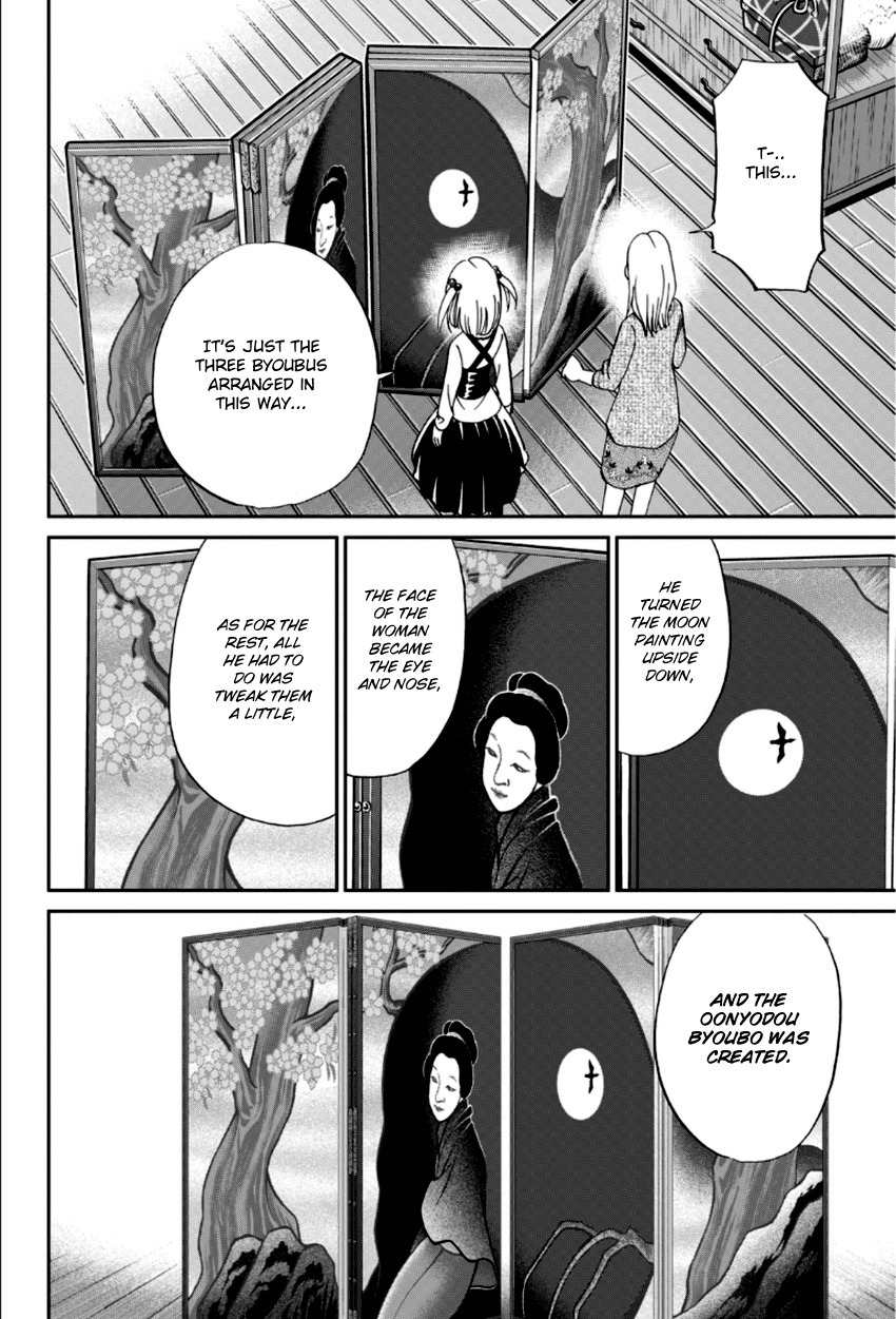 C.M.B. Chapter 86 page 48 - Chapter 86: Monk Drawn on a Folding Screen