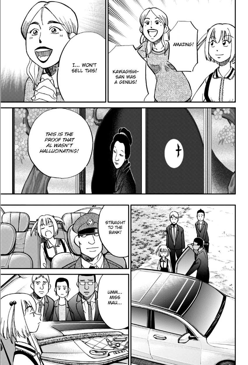 C.M.B. Chapter 86 page 49 - Chapter 86: Monk Drawn on a Folding Screen