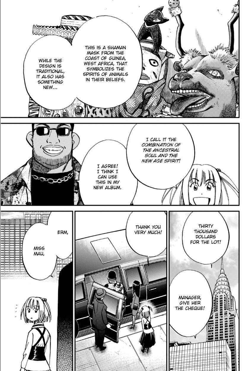 C.M.B. Chapter 86 page 6 - Chapter 86: Monk Drawn on a Folding Screen