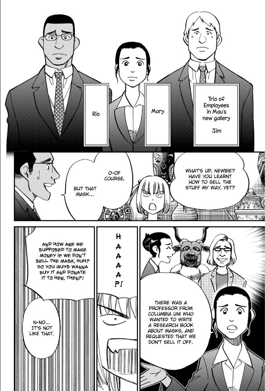 C.M.B. Chapter 86 page 7 - Chapter 86: Monk Drawn on a Folding Screen
