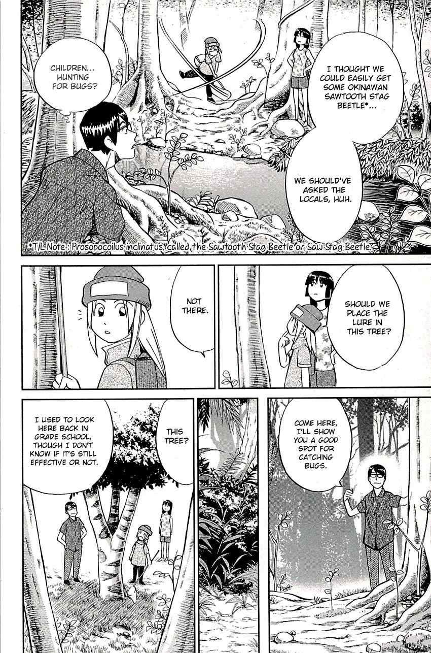 C.M.B. Chapter 87 page 15 - Chapter 87: Kijimuna