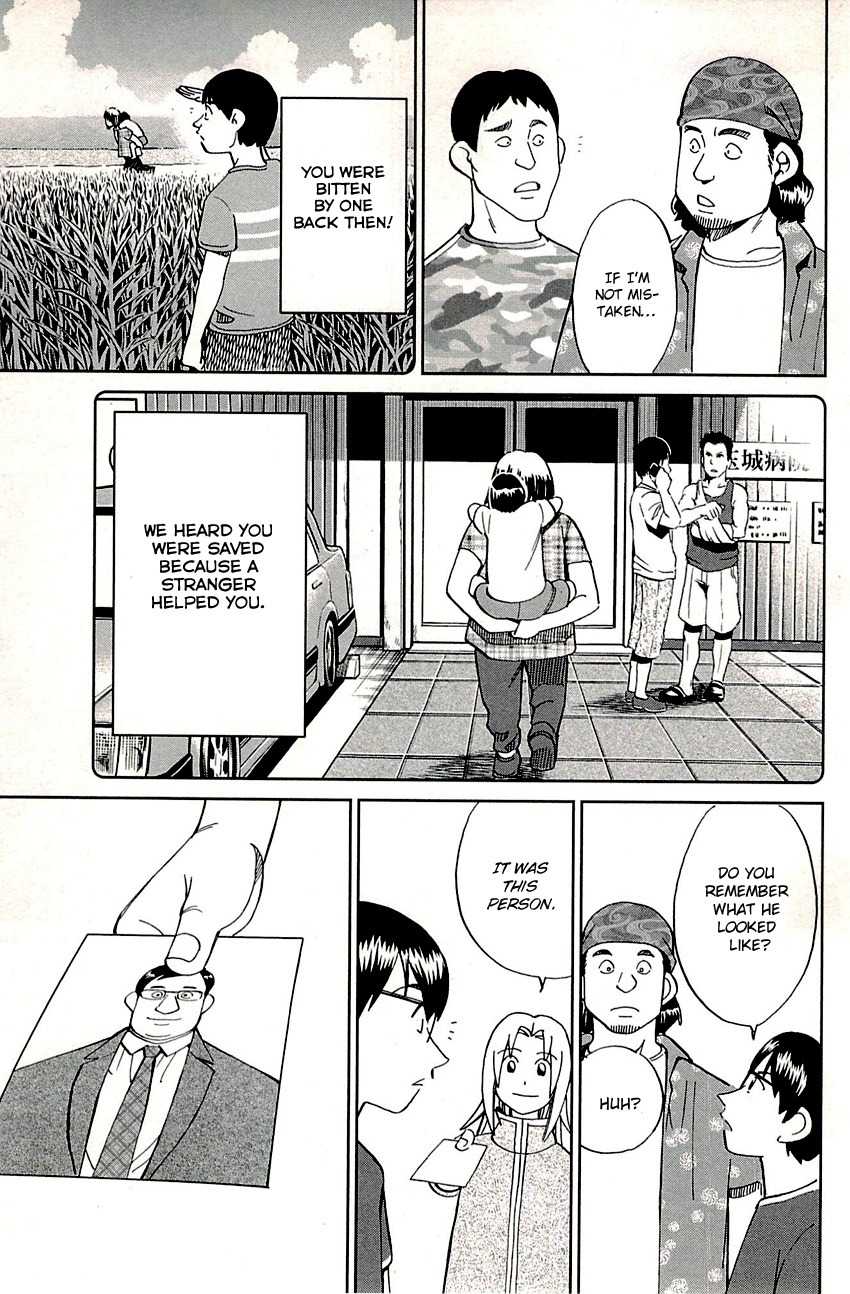 C.M.B. Chapter 87 page 36 - Chapter 87: Kijimuna