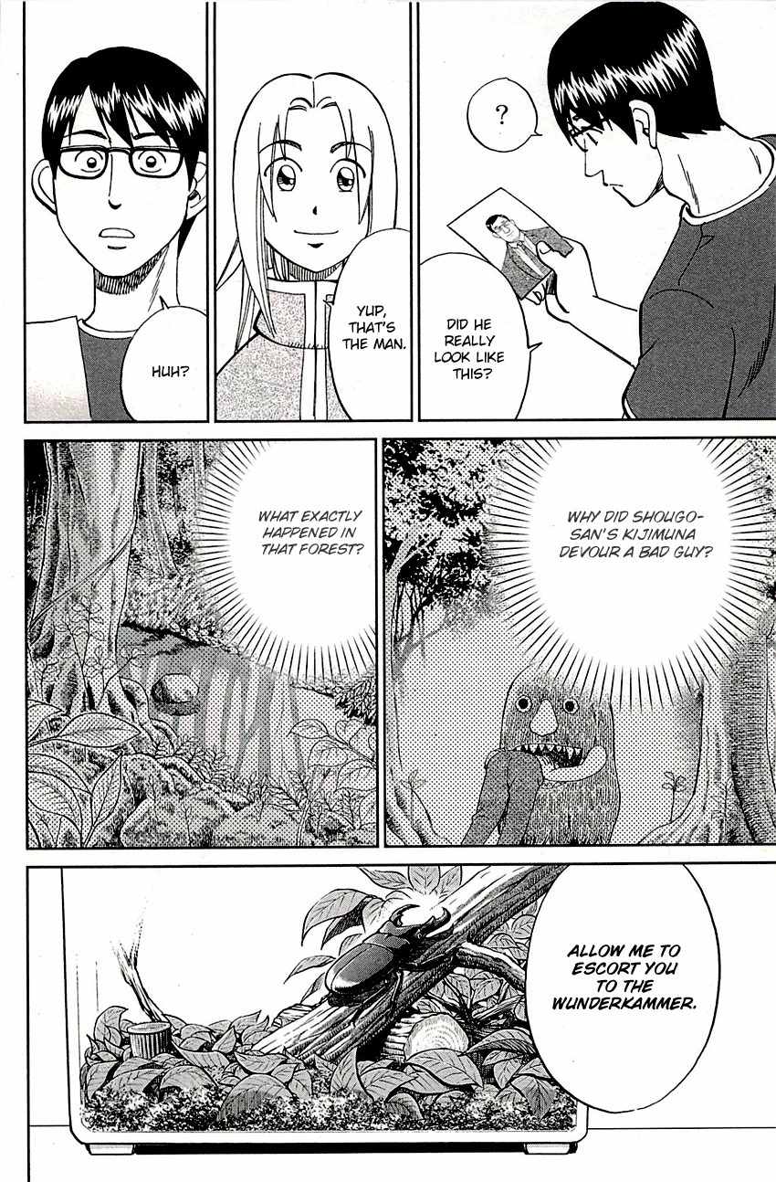 C.M.B. Chapter 87 page 37 - Chapter 87: Kijimuna