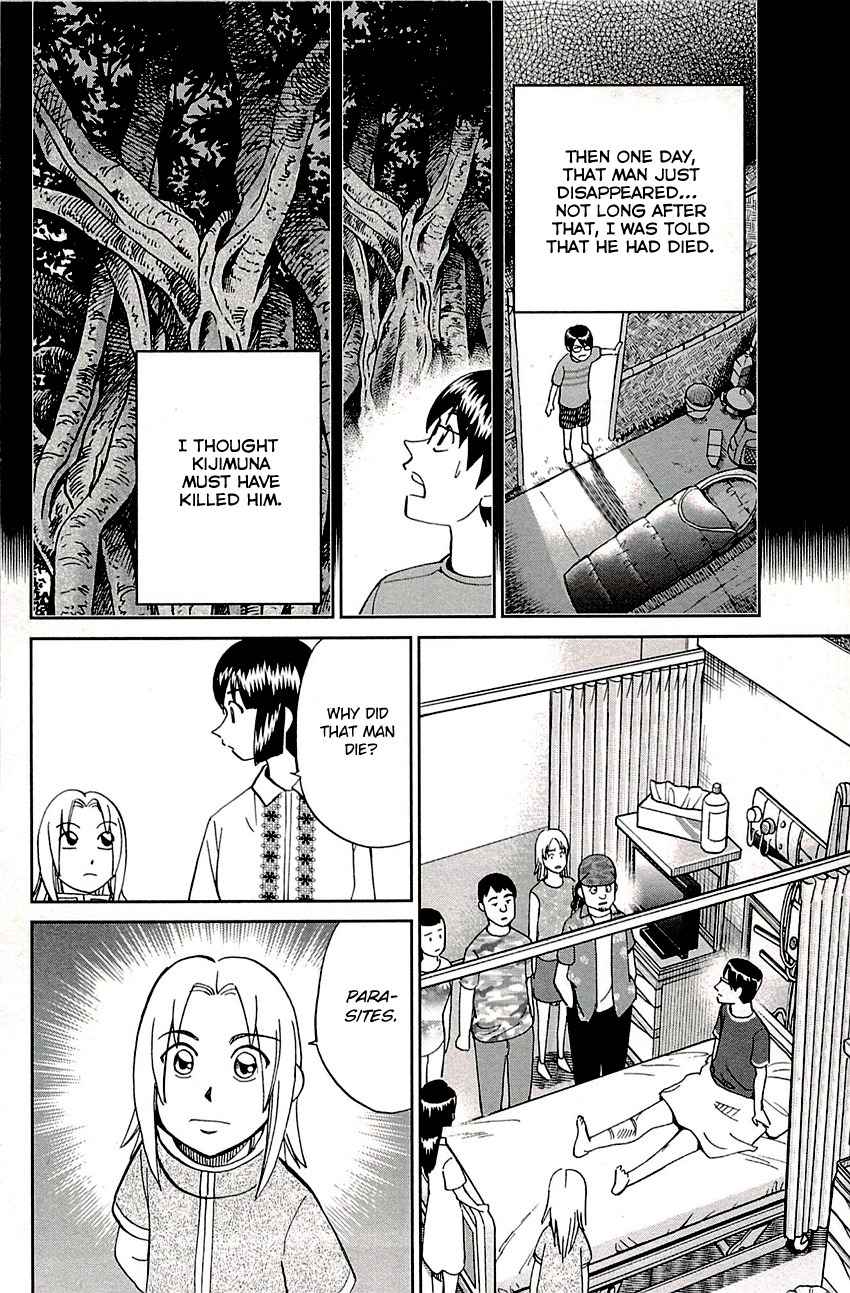C.M.B. Chapter 87 page 41 - Chapter 87: Kijimuna