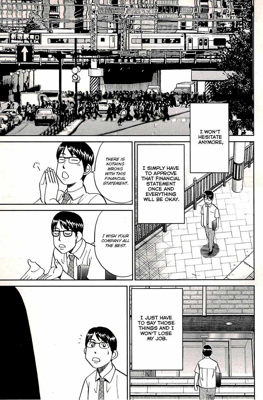 C.M.B. Chapter 87 page 44 - Chapter 87: Kijimuna