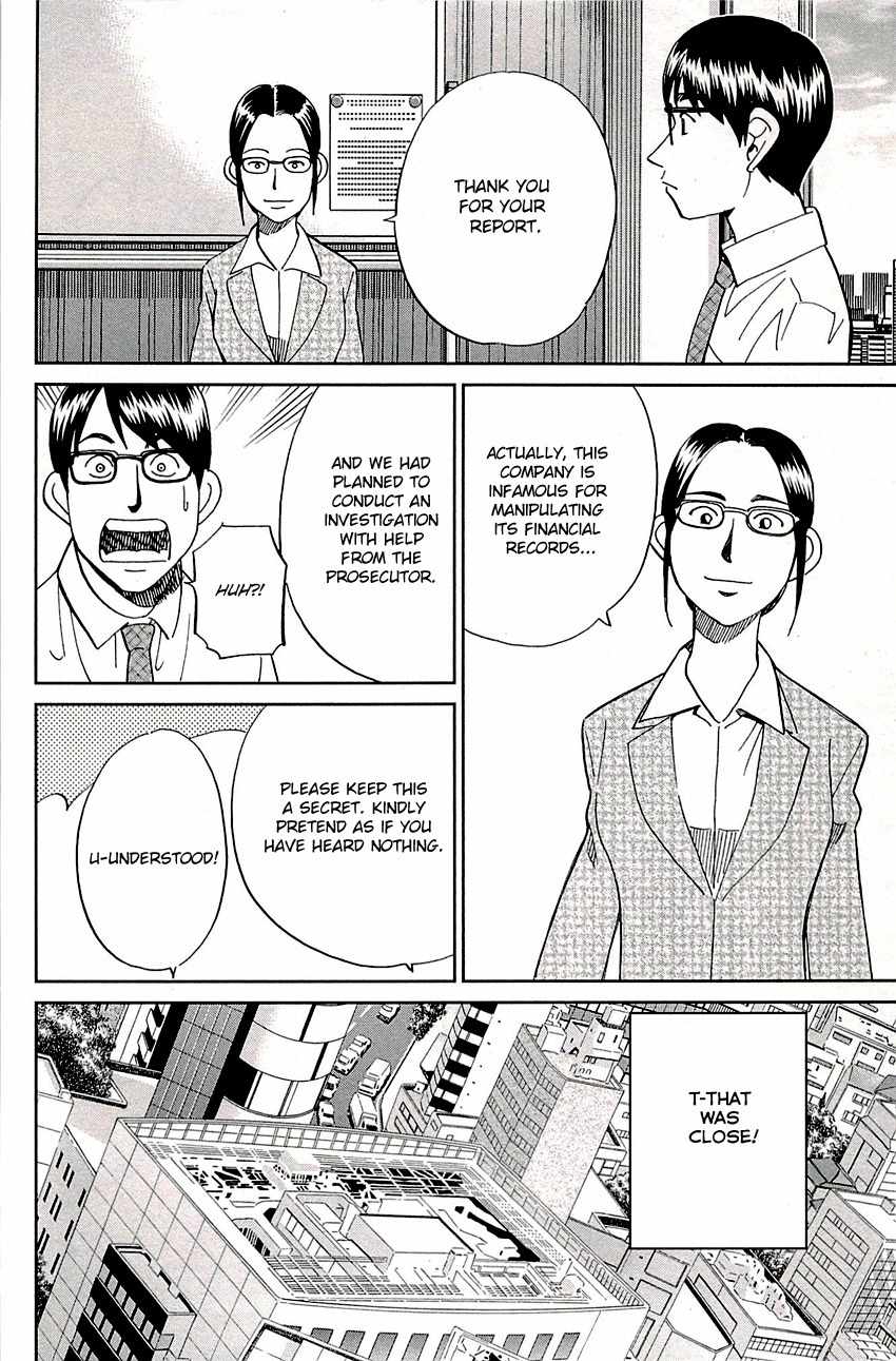 C.M.B. Chapter 87 page 47 - Chapter 87: Kijimuna