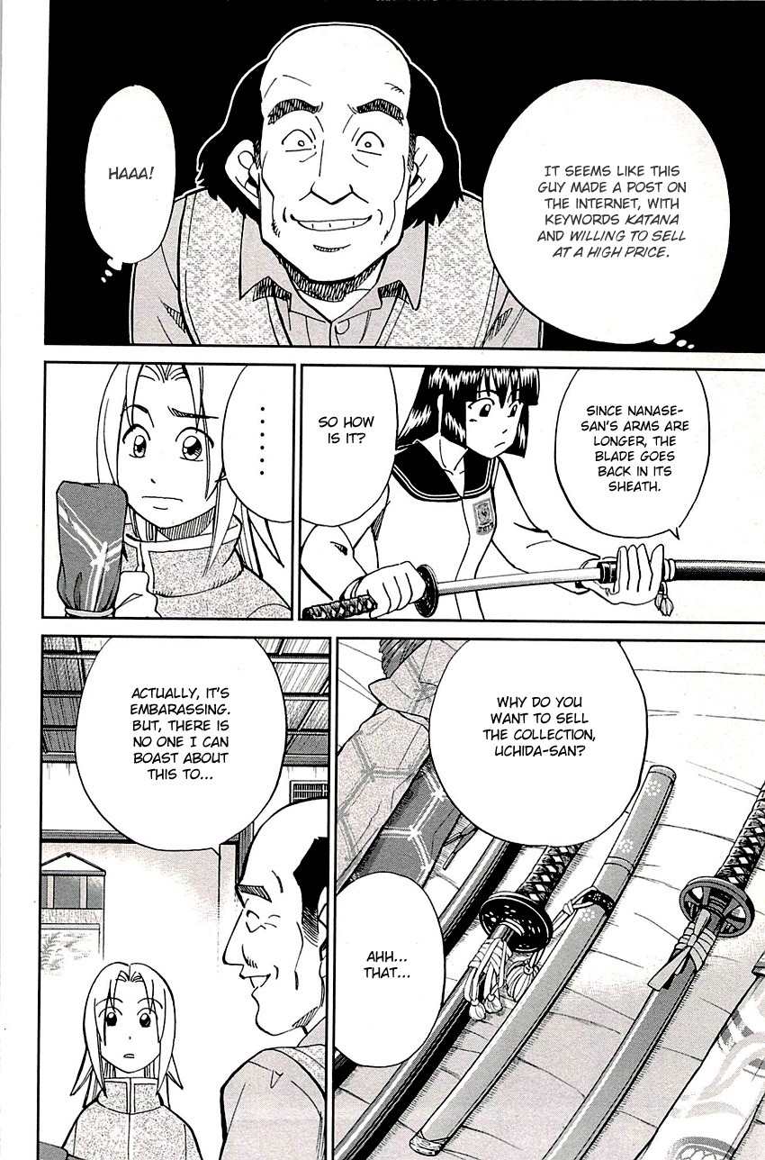 C.M.B. Chapter 88 page 10 - Chapter 88: Vacant House