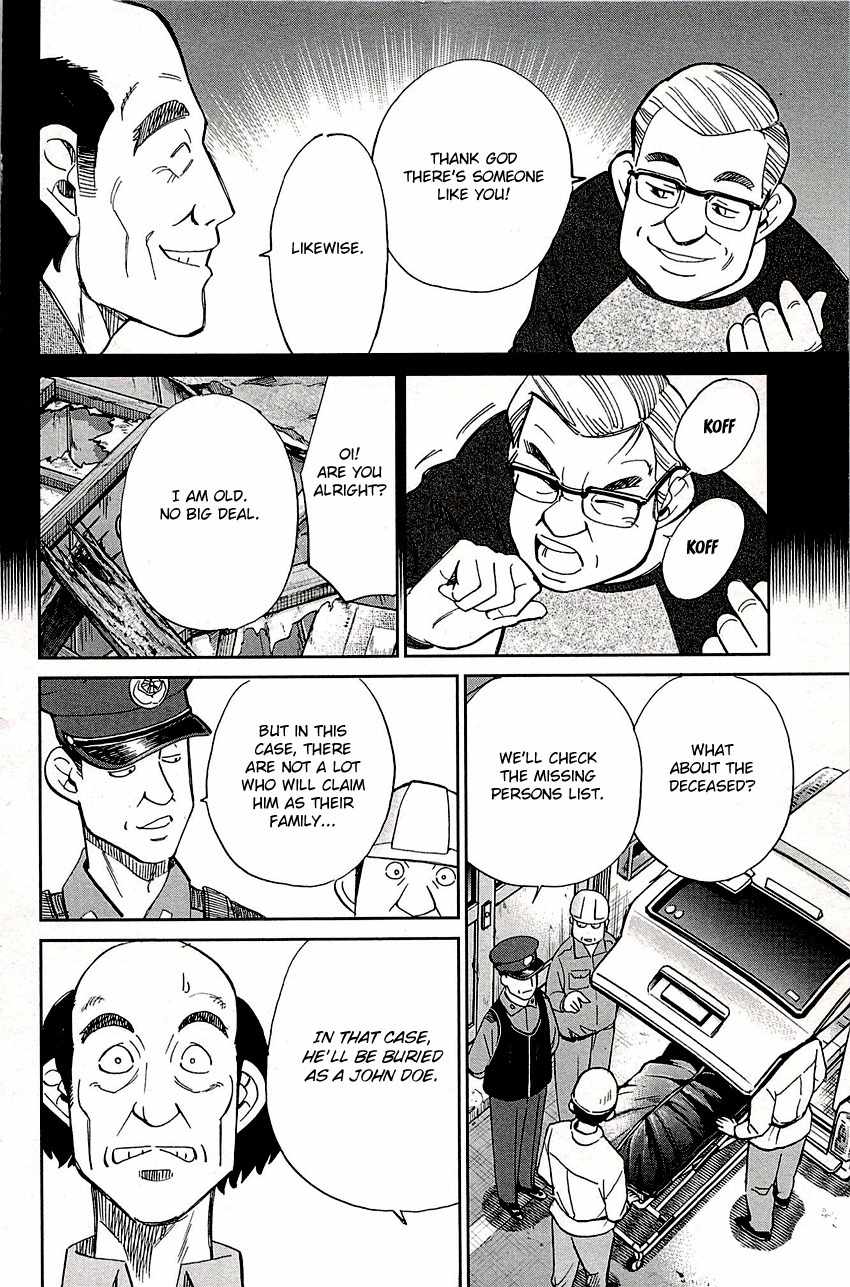 C.M.B. Chapter 88 page 18 - Chapter 88: Vacant House