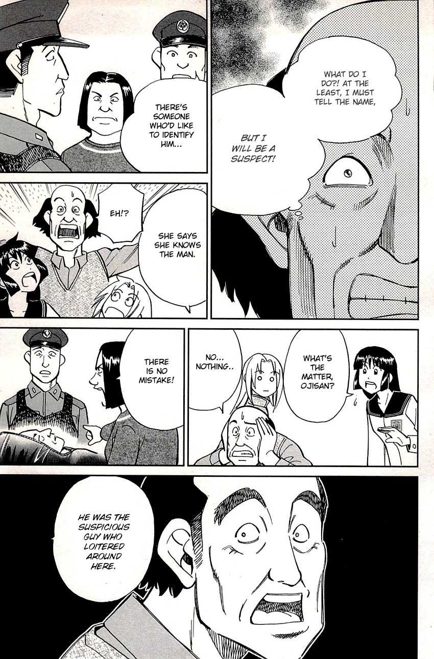 C.M.B. Chapter 88 page 19 - Chapter 88: Vacant House