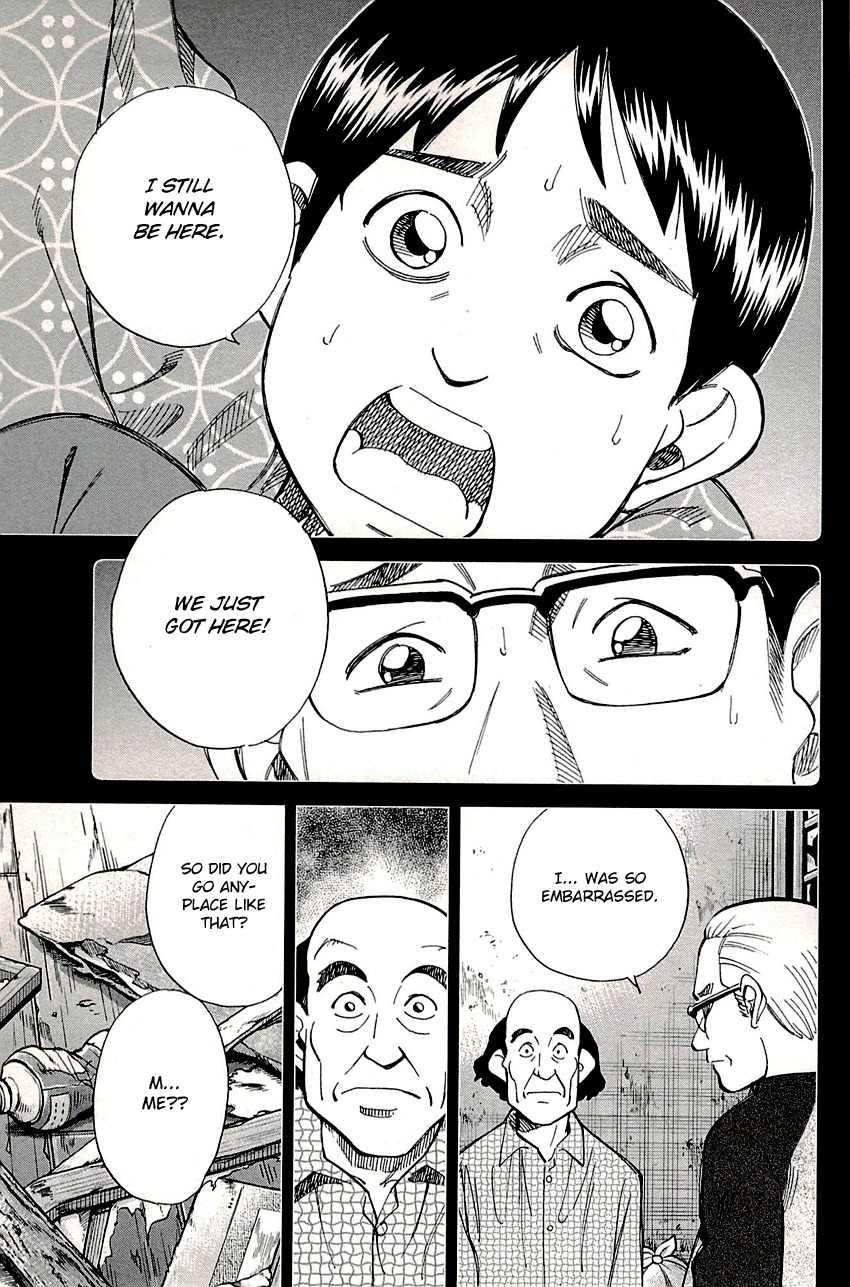 C.M.B. Chapter 88 page 23 - Chapter 88: Vacant House
