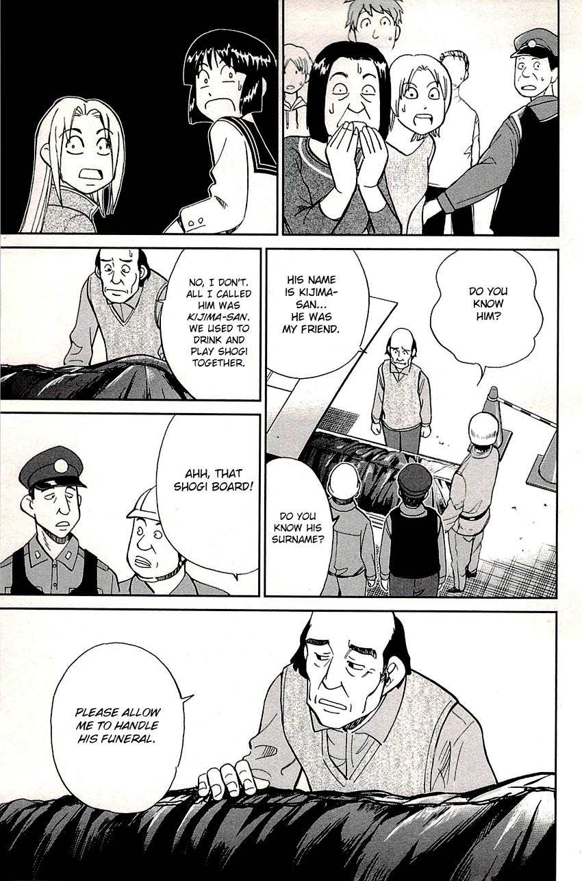 C.M.B. Chapter 88 page 27 - Chapter 88: Vacant House