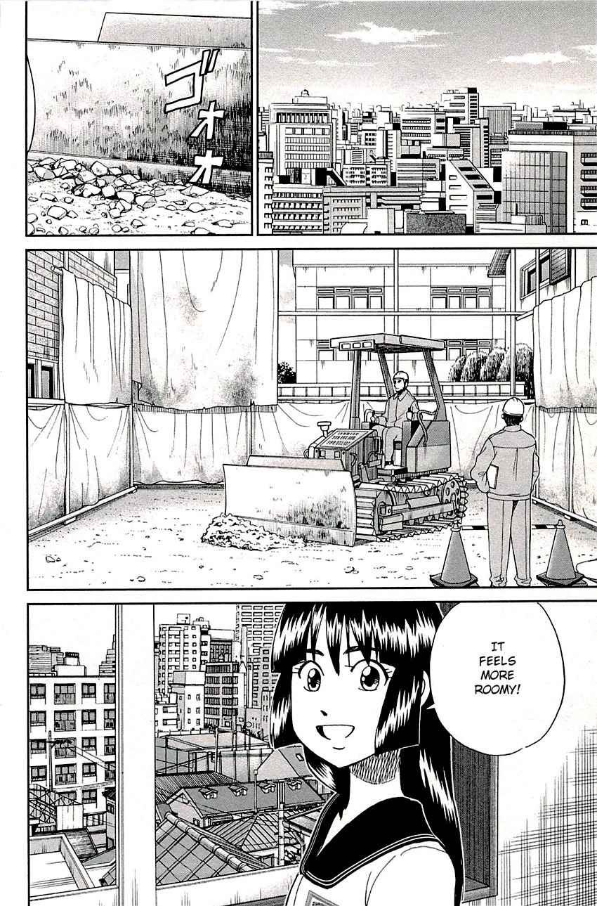 C.M.B. Chapter 88 page 30 - Chapter 88: Vacant House