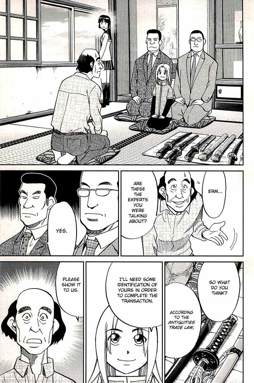 C.M.B. Chapter 88 page 31 - Chapter 88: Vacant House