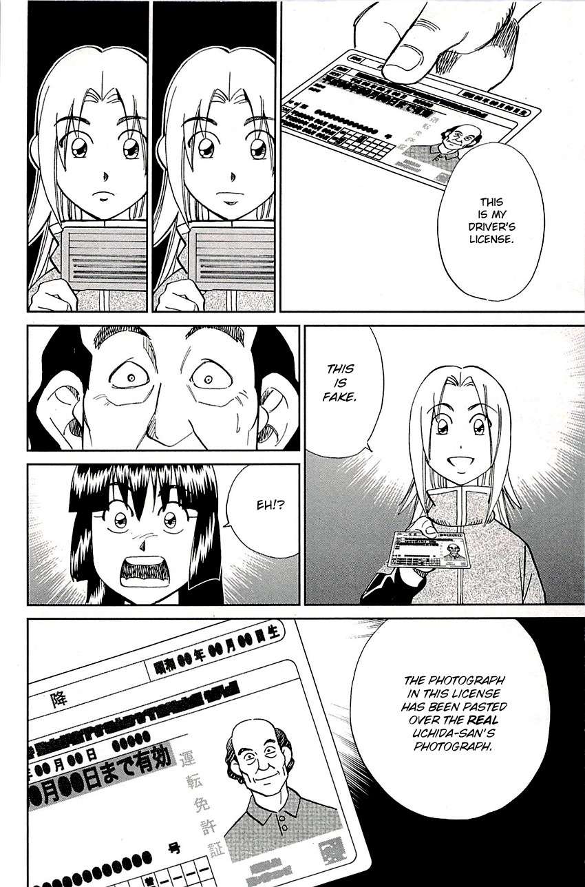 C.M.B. Chapter 88 page 32 - Chapter 88: Vacant House
