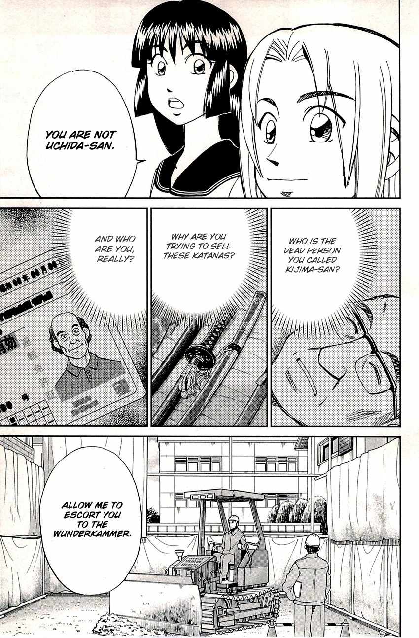 C.M.B. Chapter 88 page 33 - Chapter 88: Vacant House