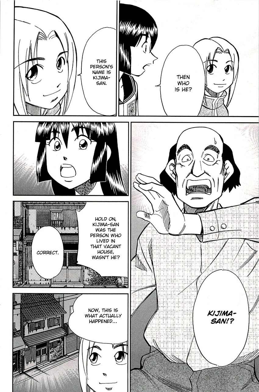 C.M.B. Chapter 88 page 36 - Chapter 88: Vacant House