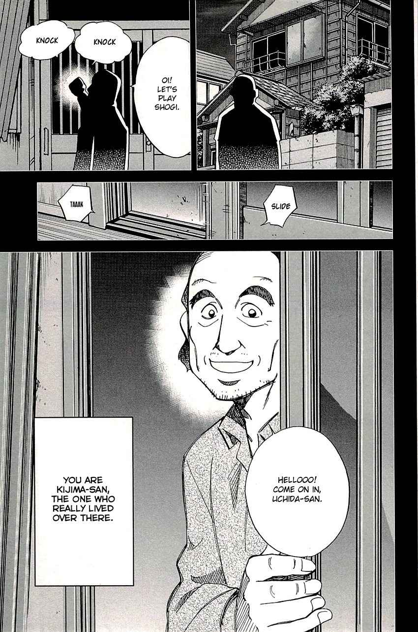 C.M.B. Chapter 88 page 37 - Chapter 88: Vacant House