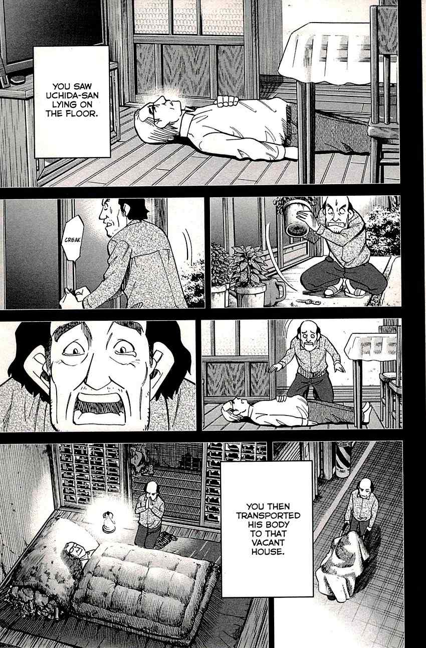 C.M.B. Chapter 88 page 39 - Chapter 88: Vacant House