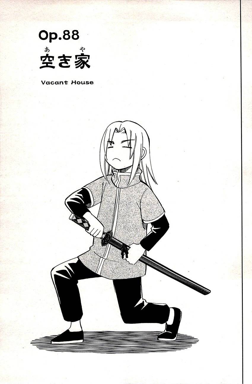 C.M.B. Chapter 88 page 4 - Chapter 88: Vacant House