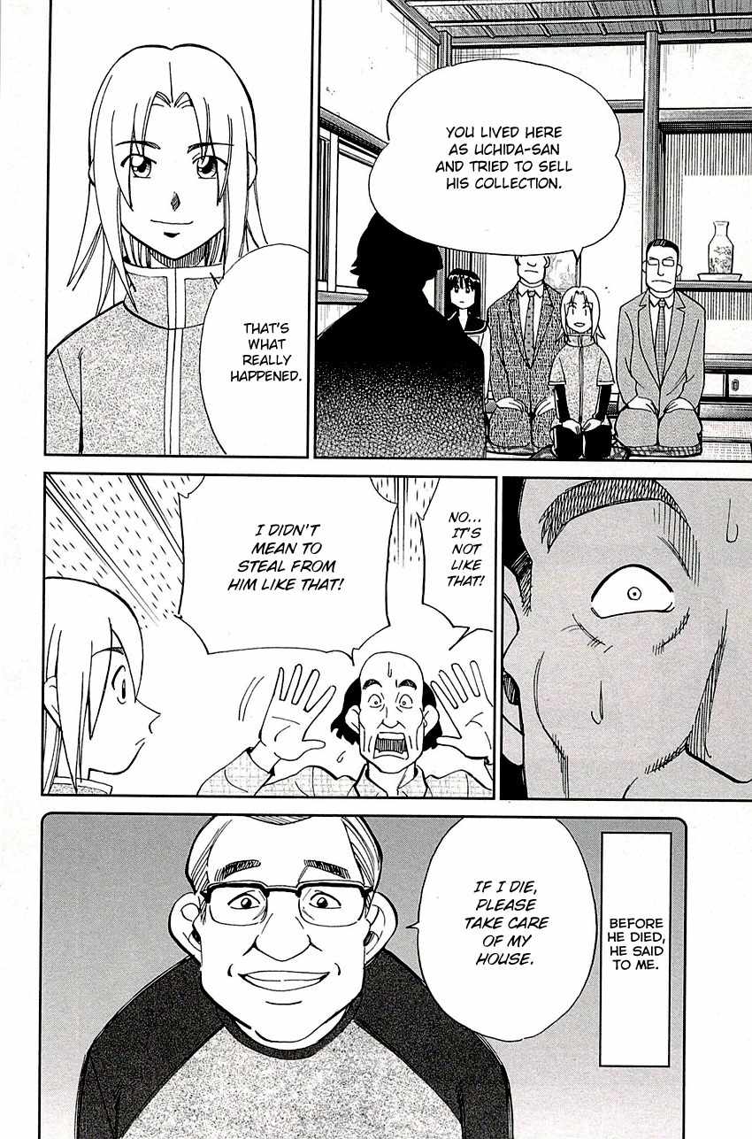 C.M.B. Chapter 88 page 40 - Chapter 88: Vacant House