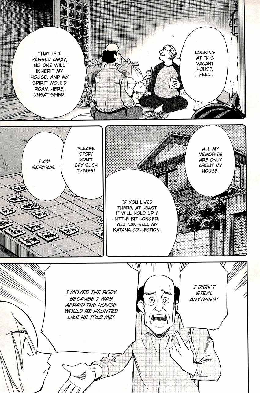 C.M.B. Chapter 88 page 41 - Chapter 88: Vacant House
