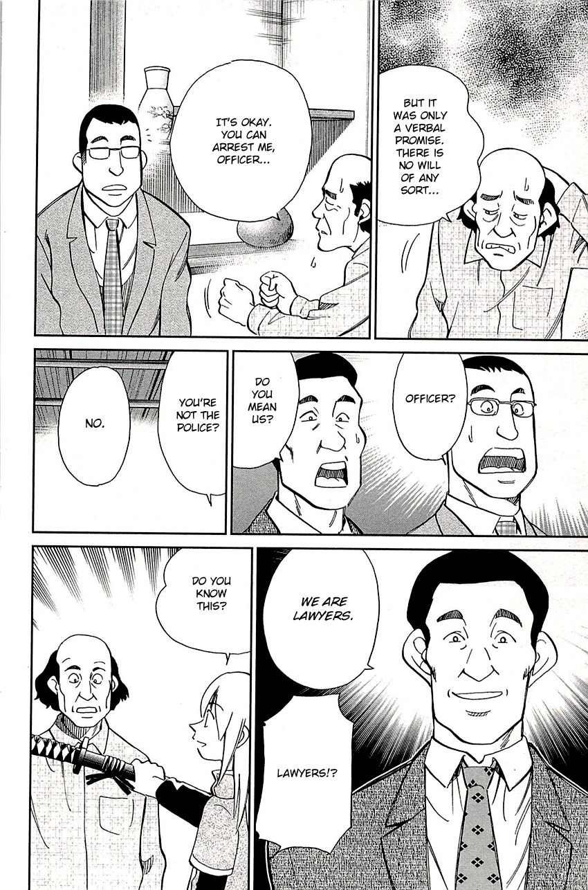C.M.B. Chapter 88 page 42 - Chapter 88: Vacant House