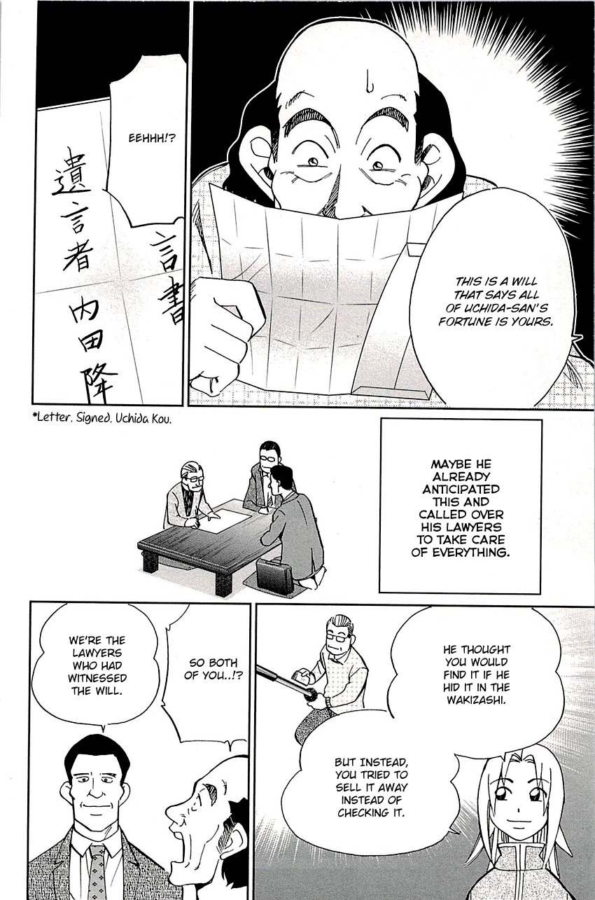 C.M.B. Chapter 88 page 44 - Chapter 88: Vacant House