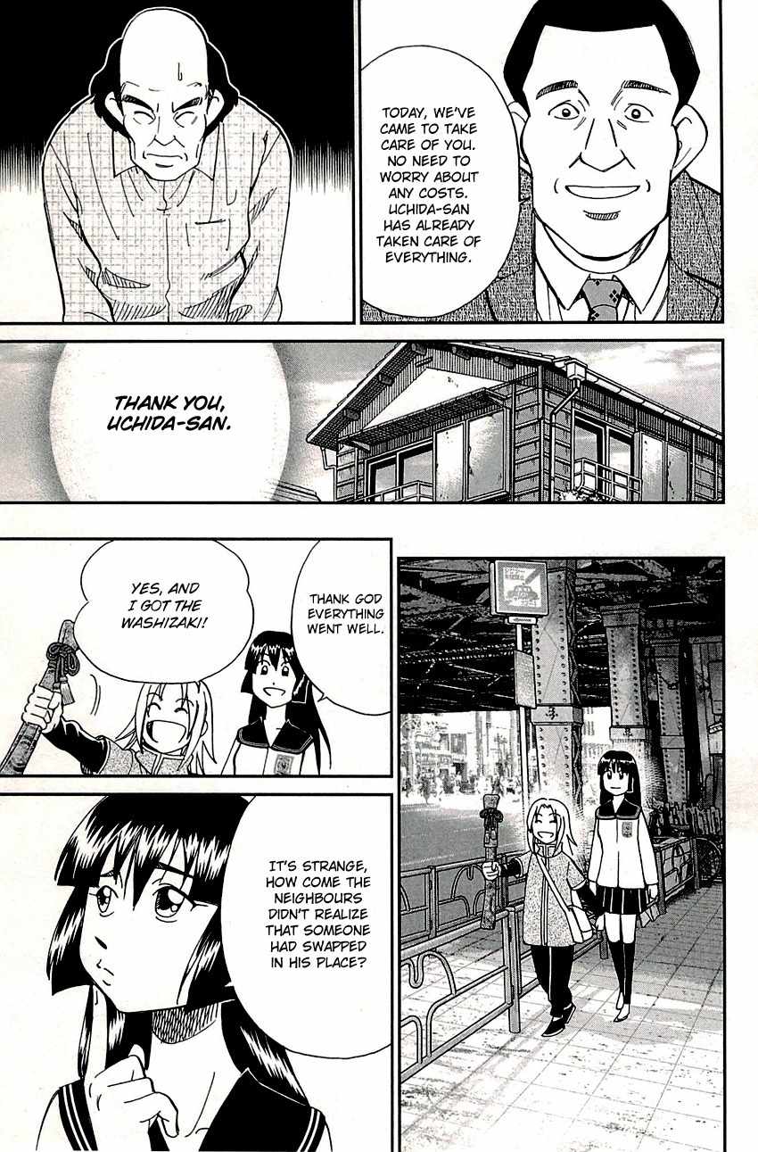 C.M.B. Chapter 88 page 45 - Chapter 88: Vacant House