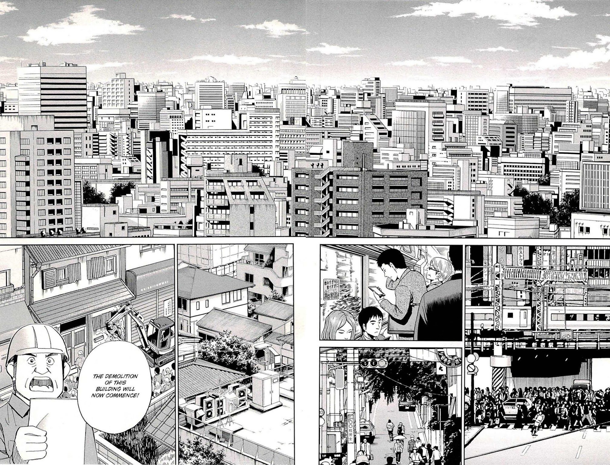 C.M.B. Chapter 88 page 5 - Chapter 88: Vacant House