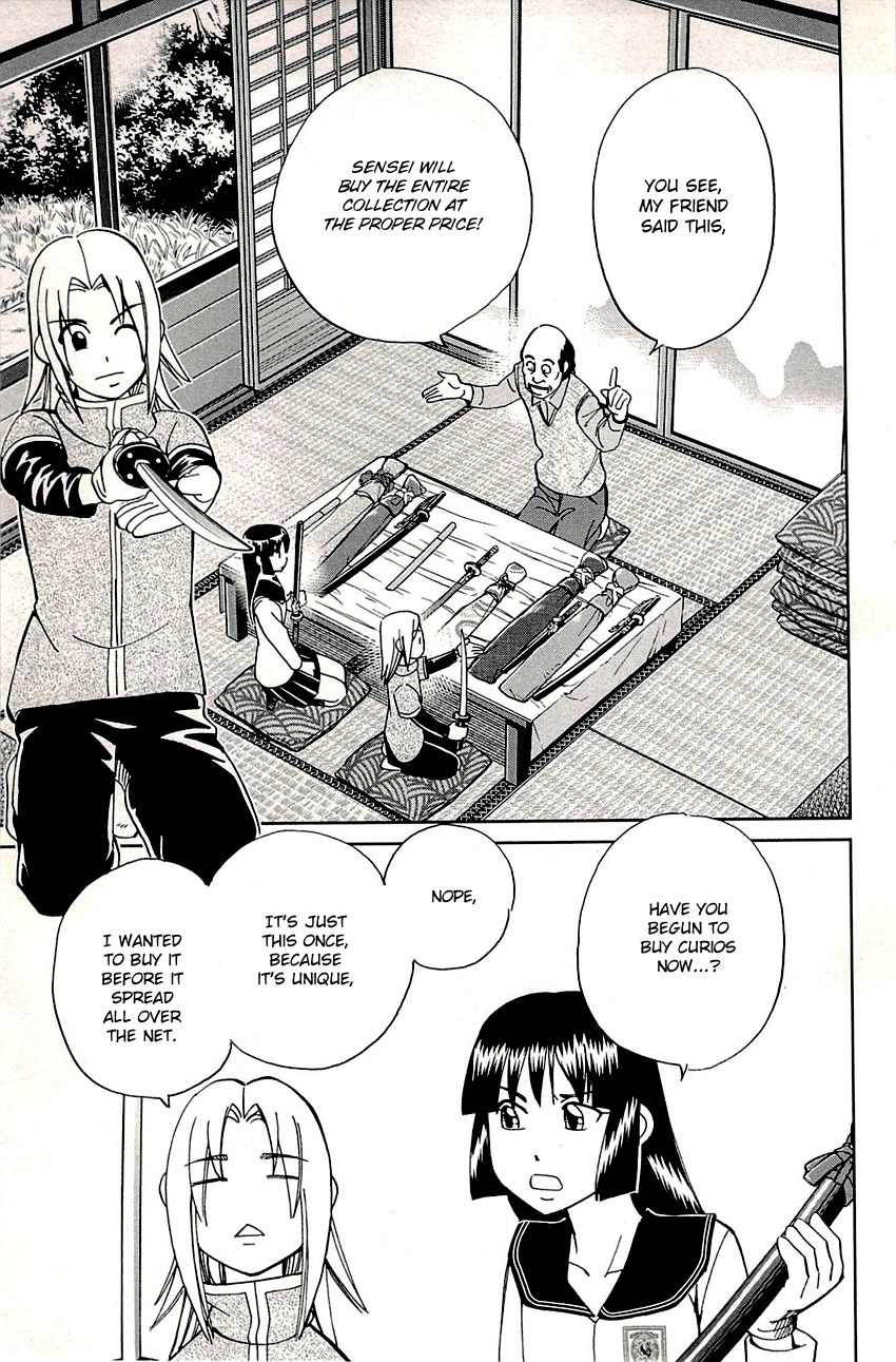 C.M.B. Chapter 88 page 9 - Chapter 88: Vacant House