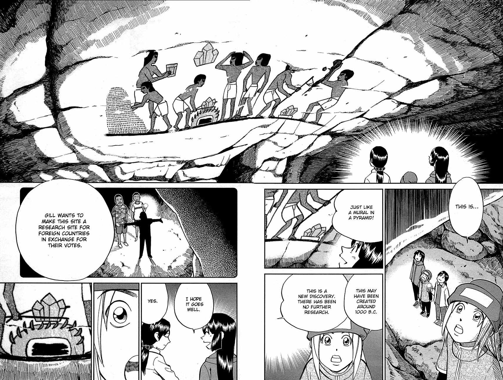 C.M.B. Chapter 89.1 page 13 - Chapter 89.1: Holiday (Part 1)
