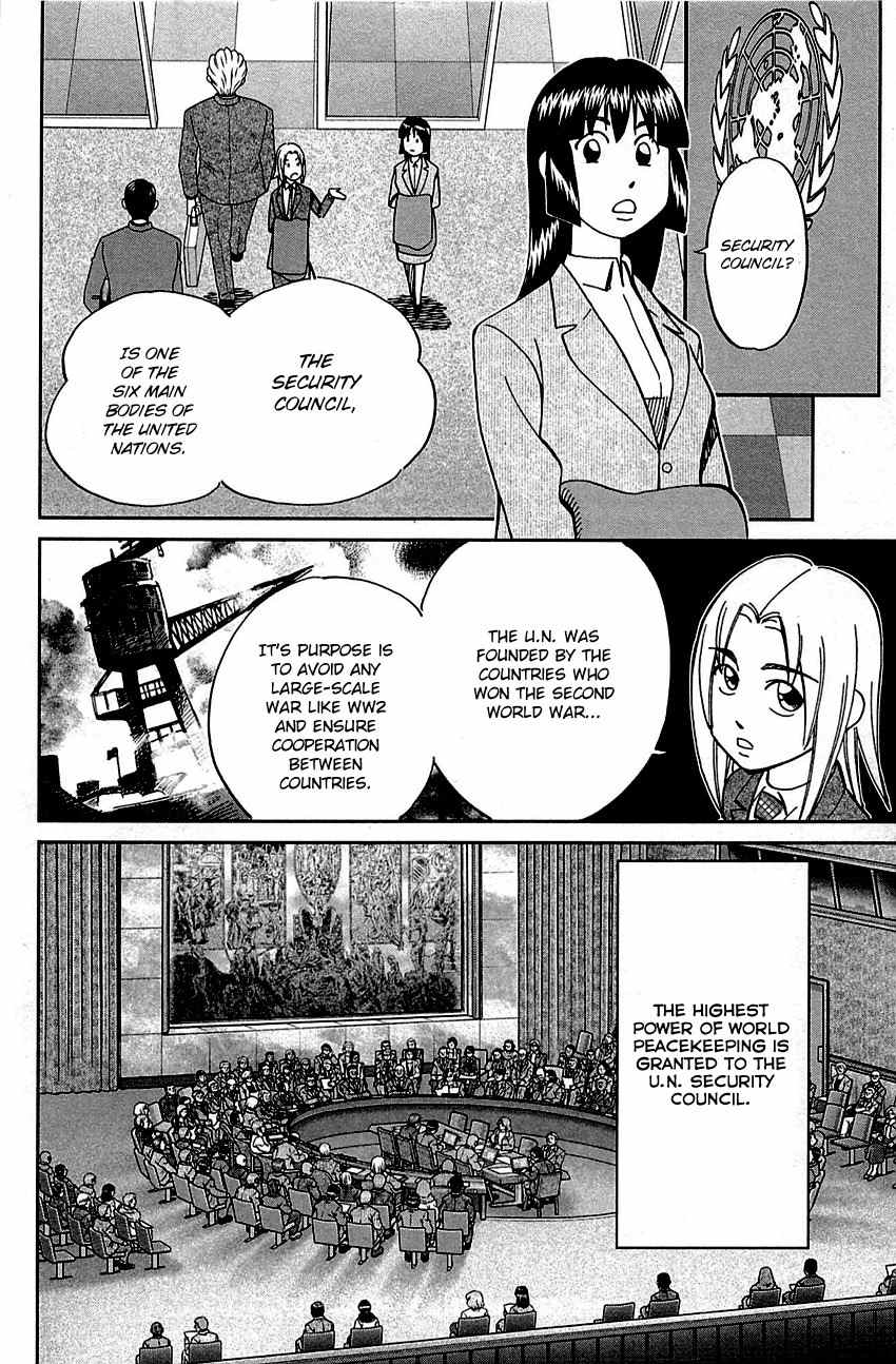 C.M.B. Chapter 89.1 page 18 - Chapter 89.1: Holiday (Part 1)