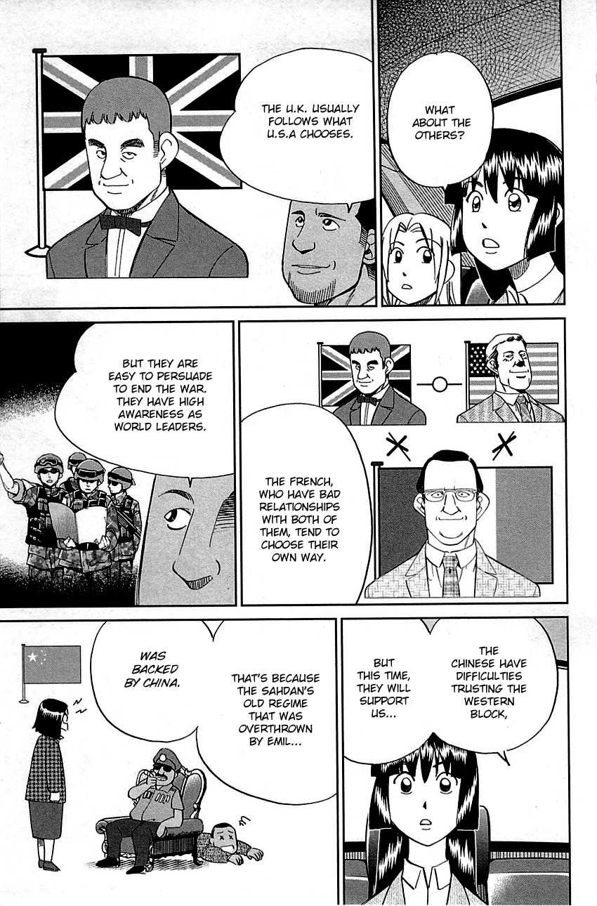 C.M.B. Chapter 89.1 page 25 - Chapter 89.1: Holiday (Part 1)