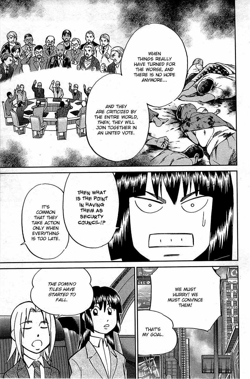 C.M.B. Chapter 89.1 page 27 - Chapter 89.1: Holiday (Part 1)