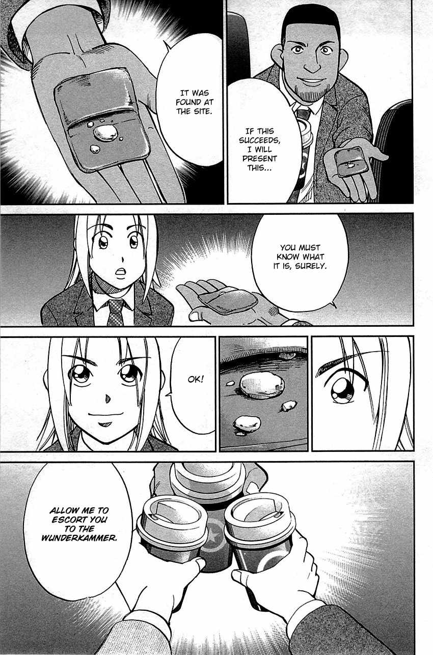 C.M.B. Chapter 89.1 page 31 - Chapter 89.1: Holiday (Part 1)