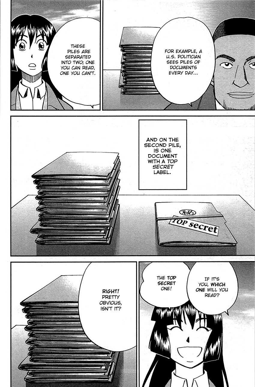 C.M.B. Chapter 89.1 page 34 - Chapter 89.1: Holiday (Part 1)