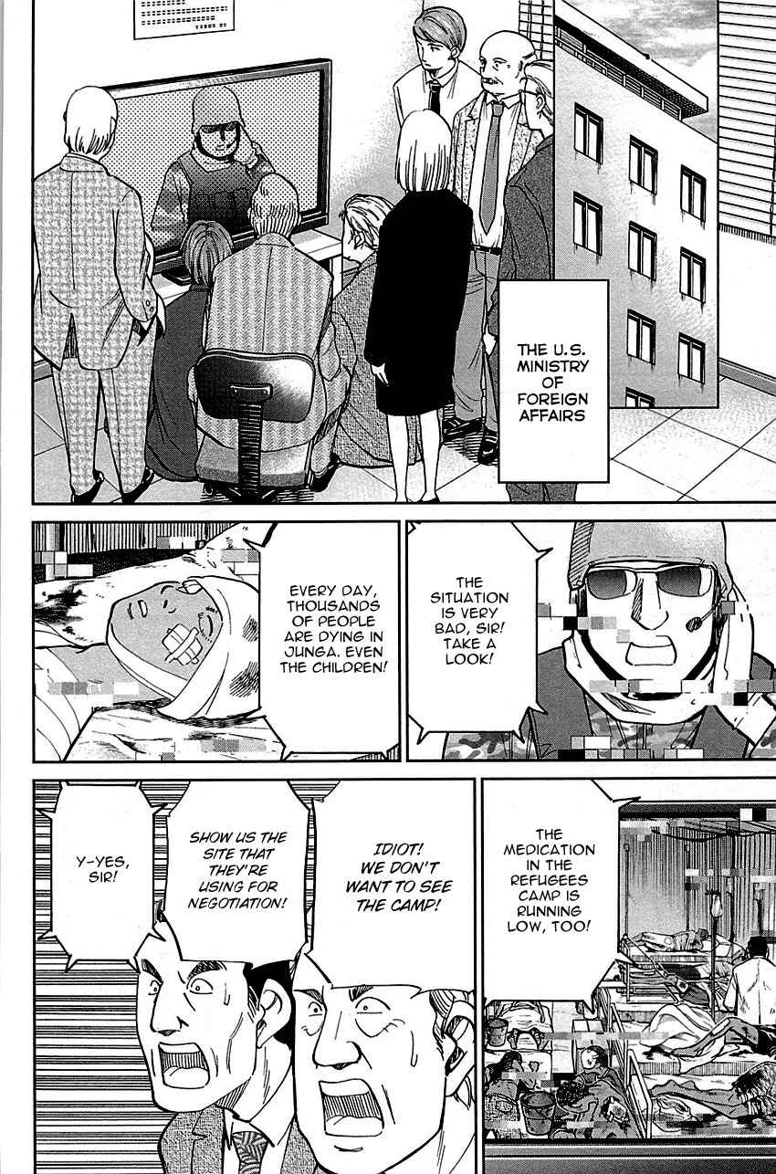 C.M.B. Chapter 89.1 page 36 - Chapter 89.1: Holiday (Part 1)