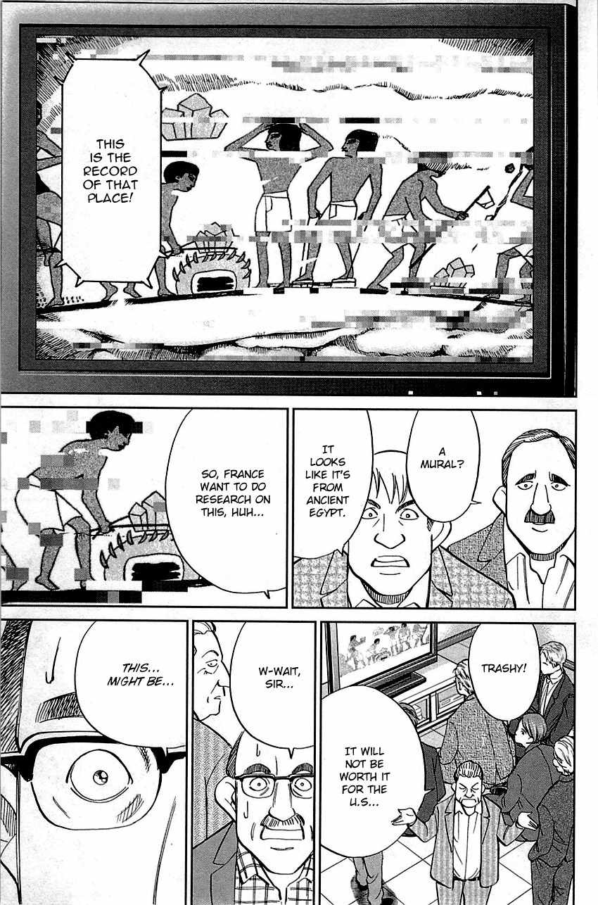C.M.B. Chapter 89.1 page 37 - Chapter 89.1: Holiday (Part 1)
